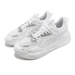 PUMA 休閒鞋 RS-Z MOLDED 白 銀 男鞋 反光 老爹鞋 小白鞋 運動鞋 38370402