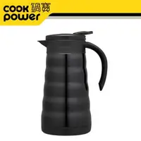 在飛比找森森購物網優惠-【CookPower鍋寶】超真空保溫壺800ml (兩色任選