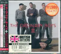 在飛比找Yahoo!奇摩拍賣優惠-(甲上唱片) The Ordinary Boys - How