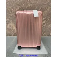 在飛比找Yahoo!奇摩拍賣優惠-rou rou二手正品 RIMOWA Original Ch