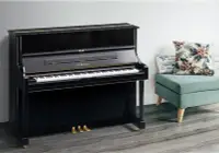 在飛比找Yahoo!奇摩拍賣優惠-Yamaha U3PE 直立式 鋼琴 日本製造 黑色烤漆 全