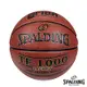 SPALDING 斯伯丁 TF-1000 Legacy 新一代ZK合成皮 7號 籃球