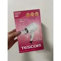 在飛比找蝦皮購物優惠-TESCOM TID192TW大風量負離子吹風機