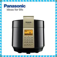 在飛比找蝦皮購物優惠-Panasonic國際牌微電腦壓力鍋SR-PG601