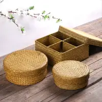 在飛比找樂天市場購物網優惠-日式海草編織果盤收納筐帶蓋多格藤編竹編桌面零食儲物籃子置物籃
