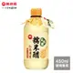 萬家香純佳釀糯米醋450ml