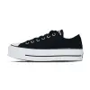 【CONVERSE】Ctas Lift Ox 女鞋 黑色 低筒 厚底 百搭 輕量 休閒鞋 560250C