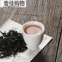 在飛比找蝦皮購物優惠-【蝦皮優選】德化豬油白功夫茶杯建白瓷茶具個人單杯主人品茗杯大