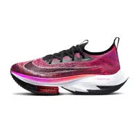 在飛比找PChome24h購物優惠-Nike Air Zoom Alphafly NEXT% 女