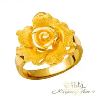 在飛比找momo購物網優惠-【金品坊】黃金戒指玫瑰鑽莎 2.49錢±0.03(純金999