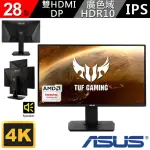 【ASUS 華碩】TUF GAMING VG289Q IPS 4K 28型 電競螢幕