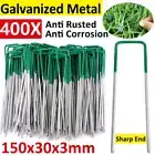 100X Artificial Grass Pins Turf Peg Synthetic Staple Fake Weedmat Lawn Pad U Peg