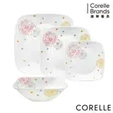 【美國康寧 CORELLE】繽紛美夢4件式方型餐盤組(D04)