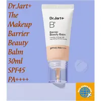在飛比找蝦皮購物優惠-[Dr.Jart+] The Makeup Barrier 