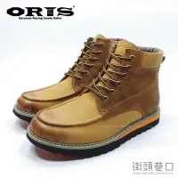 在飛比找Yahoo!奇摩拍賣優惠-ORIS 筒靴 6孔 工作鞋 時尚 真牛皮+麂皮拼接鞋面 粗