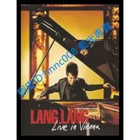 在飛比找蝦皮購物優惠-🔥藍光演唱會🔥	郎朗(Lang Lang) - Live I