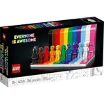 請先看內文 LEGO 樂高IDEAS系列 40516 EVERYONE IS AWESOME每一個人都很讚 彩虹