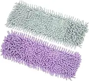 FOYTOKI 2pcs Floor Mop Mops Wet Floor Cleaning Pads Mop Pad Mop Accessory Mop Replacement Pad Cleaning Mop Refills Parts Floor Wet Pads Flat Mop Refills Cleaning Mop Refill Pads Chenille