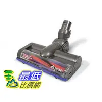 在飛比找PChome商店街優惠-[2美國直購] Dyson PartDC44 DC58 DC