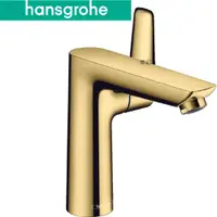 在飛比找蝦皮商城優惠-hansgrohe Talis E 臉盆龍頭(亮金) 717