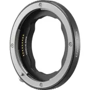 X Extension Tube (9mm)