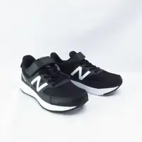 在飛比找樂天市場購物網優惠-New Balance 570 中大童休閒鞋 W寬楦 YT5