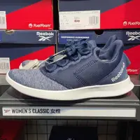 在飛比找蝦皮購物優惠-REEBOK EVAZURE DMX LITE 2 女鞋 健