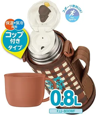 THERMOS 膳魔師 FJJ-800WF 兩用系列不鏽鋼保冷保溫瓶 2Way 杯蓋 彈蓋直飲 0.8L 兩用水壺