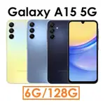 三星 SAMSUNG A15 6+128G 6.5吋 大電量 5G手機 台南💫跨時代手機館💫