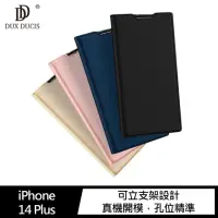 在飛比找momo購物網優惠-【DUX DUCIS】Apple iPhone 14 Plu