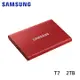 SAMSUNG三星 T7 USB 3.2 2TB 移動固態硬碟 紅(MU-PC2T0R/WW)