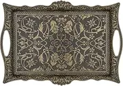 Alisveristime Turkish Ottoman Coffee Tea Beverage Serving Square Tray (Antique Green)