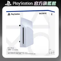 在飛比找momo購物網優惠-【SONY 索尼】New PlayStation 5 專用 