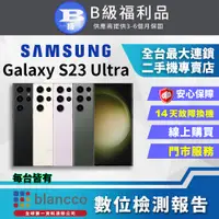 在飛比找PChome24h購物優惠-[福利品Samsung Galaxy S23 Ultra 5