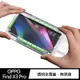 【預購】買就送貼膜神器 X-it OPPO Find X3 Pro 光學 UV 鋼化膜 液態膠 光學膠【容毅】