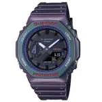 【CASIO 卡西歐】G-SHOCK 電競玩家 狙擊準心 炫彩偏光 八角形錶殼 GA-2100AH-6A_45.4MM