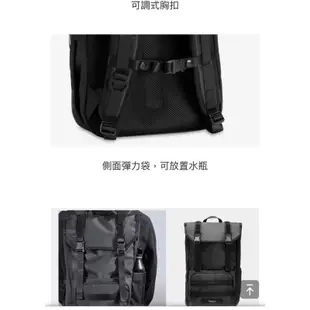 全新未拆 美國TIMBUK2 ROGUE BACKPACK 電腦後背包 露營包 電腦包