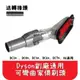 【艾思黛拉 A0548】全新現貨 副廠 Dyson戴森 可彎曲家具刷 家俱刷DC45 D47 D49 DC52 V6適用