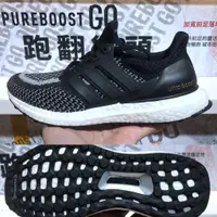 在飛比找蝦皮購物優惠-adidas Ultra Boost 2.0 LTD 黑 灰