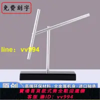 在飛比找樂天市場購物網優惠-擺球擺飾混沌擺永動機擺件不停止永動儀磁懸浮科技搖擺器家居客廳