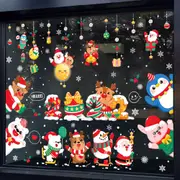 Christmas Decoration Glass Sticker Decoration Electrostatic Sticker Set