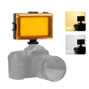 1800Lm Led Studio Light For Vlogging & Photography With Magnet Filters - Canon / Nikon Dslr