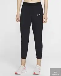 在飛比找Yahoo!奇摩拍賣優惠-【Fashion™潮牌購】nike dry flex 黑色 