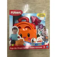 在飛比找蝦皮購物優惠-PLAYSKOOL 兒樂寶積木益智收納盒 B1914