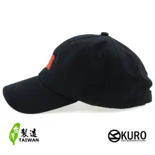 KURO-SHOP 中華民國國旗台灣 老帽 棒球帽 布帽(側面可客製化)