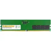 4GB 288-Pin DDR4-2400 RAM PC4-19200 UDIMM (1Rx8) Memory | RigidRAM