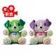 娃娃國★【美國 LeapFrog】跳跳蛙 全英幼兒玩具系列-我的寶貝狗SCOUT&VIOLET＊絨毛娃娃.包含30種以上兒歌