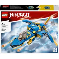 在飛比找Coupang 酷澎優惠-LEGO 樂高 幻影忍者 71784 傑伊的閃電戰機 EVO