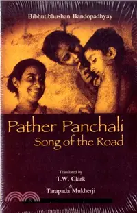 在飛比找三民網路書店優惠-Pather Panchali：Song Of The Ro