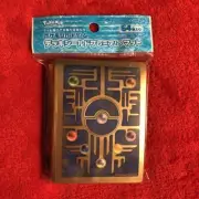 Pokemon Center Ancient Design Deck Shield 64 Card Sleeves Exclusive Unused